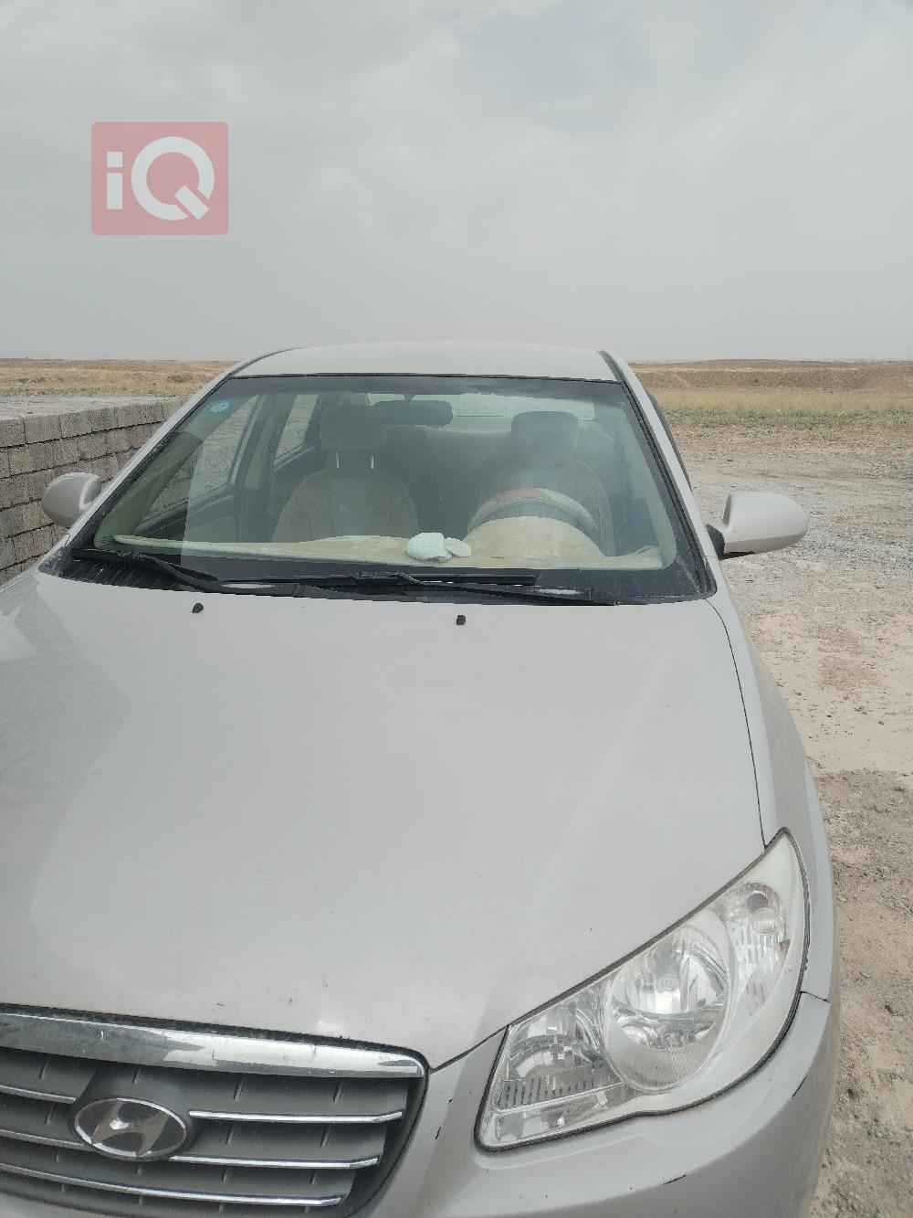 هيونداي أفانتي